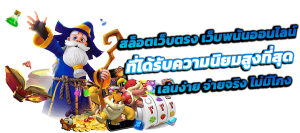 EUROBET365 เว็บพนันระดับพรีเมียม ครบจบในที่เดียว
